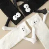 Femmes chaussettes Cartoon Eyes Coral Fleece Lolita Kawaii mignon attraction magnétique épaisse chaude couple drôle couple chaussette d'automne d'automne