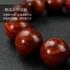 Stron en bois perles de prière en gros bracelet de santal rouge artisanat artisanat et femmes rift grain petit trou orna