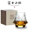 Japonais Glass Whisky Lunes Whisky Cadeaux de mariage Scotch Lunes5981653