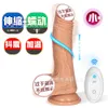 Yingjue grande medio e piccolo pene simulato che tira e inserisce l'orgasmo di masturbazione femmina vibratore Prodotti sessuali per adulti AV