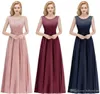 Babyonlinedress in pizzo rosa in pizzo lungo abiti da sera in chiffon 2020 Robe de soiree longo abiti da sera sexy Abendkleider abiti da ballo long4166955