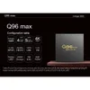 Q96 MAX New Android 4K Network TV Set Top Box TV BOX Bluetooth Home 5