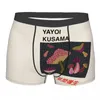 Underpants Custom Yayoi Kusama Pumkin Boxer Shorts For Homme 3D Print Abstract Painting Underwear Panties Briefs Soft