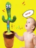 Танцующие кактус, игрушка с песней плюш плюшевые дети дети, фаршированные растения встряхивая музыка 21080464279623916177