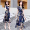 Muyoms Summer 4 Colors Elegant Dress Printed с коротки