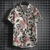 Men's Casual Shirts Unique Turtle Neck Red Print For Men - Short Sleeves Beach Polo Top