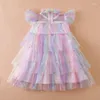 Robes de fille 2024 Robe de filles d'été coréenne Star Sequin Princess Robes Mesh Pompadour Fairy Dressd pour enfants