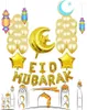 Dekoracja imprezy Eid Balon Set Star Holiday Moon 16 -calowy liter