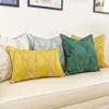 Copertina di cuscino jacquard di lusso 30x50 45x45 50x50 cm Coperchio decorativo per cuscinetto di divano Copertina di cuscino beige geometrico 240430
