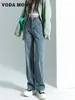 Jeans femininos Vintage Mulheres de perna larga de pernas largas Mulheres da cintura alta y2k calças de jeans soltas streetwear Harajuku coreano