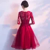 Abbigliamento etnico Autunno 2024 Elegante abito da sposa in fidanzamento in pizzo rosso