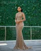2024 Aso Ebi Illusion Mermaid Prom Dress Beaded Crystals Luxurious Evening Formal Party Second Reception 50th Birthday Engagement Gowns Dresses Robe De Soiree ZJ34