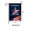 Banner Flags Holiday Garden Flag Party Home Decoration Colorf Double Sided Festive Lawn Decor 30X45Cm Drop Delivery Supplies Dhcfs