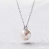 Necklöst för kvinna Swarovisskis smycken Matchande version Pearl Sparkling Pearl Necklace Female Swarovski Element Crystal Clavicle Chain Kedja Kvinnan