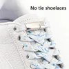 Части обуви 13 цветов Магнитные шнурки Не привязывать необходимые шнурки Эластичные струны для кроссовок и теннисных туфель