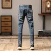 Jeans masculin moteur couture patchwork slim fit lumière à jambes droites vêtements à la mode pou-pant de personnalité puai