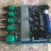 TPA3116D2 2.1ハイパワーボード1224VサブウーファーBボード用のアンプエンブルHIFIデジタルパワーアンプアンプ