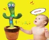 Dansende cactus speelgoed met het lichaam met lied pluche shake kinderen kinderen knuffel planten schudden muziek 21080464279629004453