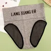 Mutandine femminili slip slip senza soluzione di continuità sport di lingerie sexy comode lettere a strisce verticali femminili