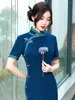 Abbigliamento etnico Old Shanghai Young Real Velvet Long Cheongsam High Sense Elegante abito retrò quotidiano