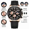 Chenxi/chenxi mass multi -funcional ditong na silicone watch threeys ofy six agulha lunar fase timing quartzo relógio