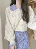 Sukienki robocze Japońskie kawaii z dzianiny dwuczęściowy zestaw patchwork Sweet Mini Spirt Suit żeński koreański sweter Tops Floral 2024