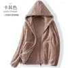 Women's Hoodies Rocker Fleece Sweatshirt Women Hooded Coral Jacket Autumn Winter Coat Warm Long Sleeve Zipper Sportswear Casual Loose