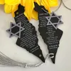 Party Supplies Personalized Hebrew Prayer Black Pendant Hamsa In The Car Custom Favor Decoration 10Pcs