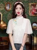 Blouses pour femmes broderie de style chinois Cheongsam Vêtements 2024 Design sens niche d'été à manches courtes à manches