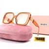 Женские солнцезащитные очки модные солнцезащитные очки лето солнце стекло высокое качество UV400 цвет