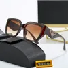 Gafas de sol de diseño de lujo para mujer Gafas de sol de moda