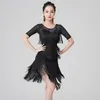 STAGE USE 2024 robe de gland authentique haut de gamme pour les femmes adultes professionnelles nationales standard sexy de danse de danse de danse