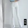 Women's Jeans Trend Denim Flare Leg Women High Waist Skinny Simple Slim Fit Stretch Ladies Casual Black Pants Harajuku