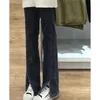 Женские джинсы Элегантные разделенные микро -расщепленные брюки для женщин Корейская мода высокая талия плюс размеры мешковатая черная офисная леди простая повседневная