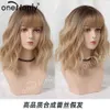 Wig Femmes courts de la clavicule bouclée de coiffure japonais et coréen Gradient Blonde Headgear Full Headgear Breathable and Natural en été