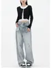 Women's Jeans Stereoscopic Pocket Design Baggy Vintage Street Cool Girl High Waisted Neutral Pants Female Casual Denim Trousers