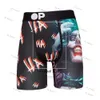 PSDS BOXER MENS DESIGNER MASSIONE PSDS BOXER SEXY Underpa Stampato In biancheria intima soft Boxer Summer Trunks Brand Male Short PSDS 8705