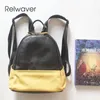 Школьные сумки Relwaver подлинный кожаный рюкзак желтый контрастный
