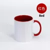 Wasserflaschen benutzerdefinierte Keramik -Becher -Farbe im Inneren und Handlungsbecher -DIY -Bild po Bild Logo Textgeschenke