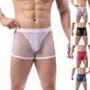 Sous-pants Design de mode masculine Sexy Style Mesh Boxers Personnalité Shorts Coton sous-vêtements