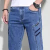Jeans maschile design casual design denim giunti tratto slip pantaloni maschi comodi pantaloni da gentiluomo in stile classico