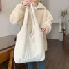 Torby na ramię japońska urocza dziewczyna pluszowa jesień/zima słodka haftowana torba