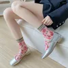 Skarpetki dla kobiet 5 par streetwear zima bawełna moda harajuku wysokiej jakości kwiat druk kawaii koreański styl długi sokken
