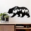 Садовые украшения деревенский медведь в лесных стенах искусство - прочный металлический декор для энтузиастов природы Идеальные праздники гостиной