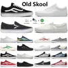 Fashion Classic Old Skool Designer Mens Canvas Casual Buty Czarna biała platforma Platforma Forme Mężczyźni Kobiety Espadrilles Athletic Flat Sports Sneakers