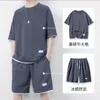 Tracksuits voor heren kleding zomer sportpak voor mannen comfortabel ademende mesh wafel sets fitness tracksuit t-shirt shorts tweedelige set