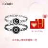 2pcs / paire 100% tout nouveau perlé totwoo touche longue distance allume des bracelets vibrés pour les cadeaux de relation couples