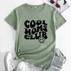 T-shirts T-shirts de maman cool de maman cool