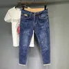 Harajuku Spring Autunno strappato jeans jeans pantaloni da cowboy designer casual coreano di strada adolescente pantaloni a matita blu 240424