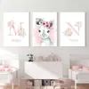 Papers Baby Poster Naam Gepersonaliseerd Girl Slaapkamer Kinderkamer Decoratie Chambre Bebe vul toile Murale Affiche Cuadros Decorativos J240505